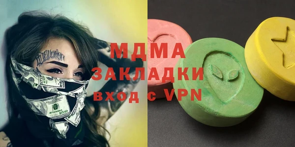 кокс Арсеньев