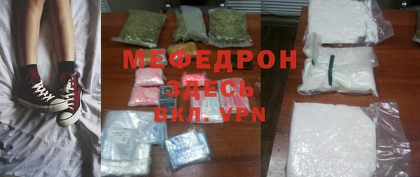 кокс Арсеньев