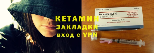 кокс Арсеньев