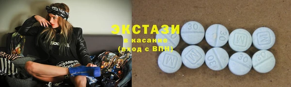 кокс Арсеньев