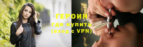 кокс Арсеньев