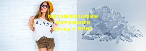 кокс Арсеньев