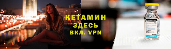 MDMA Premium VHQ Дмитриев