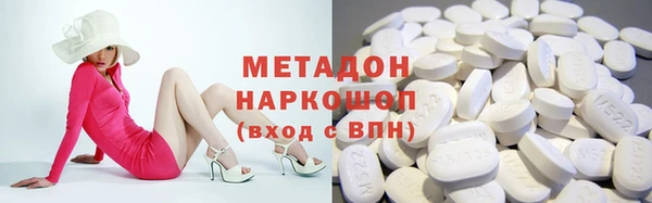кокс Арсеньев