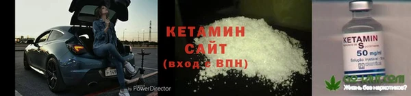 MDMA Premium VHQ Дмитриев