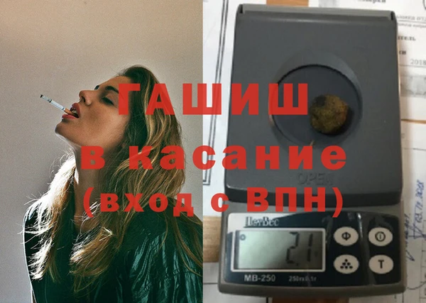 кокс Арсеньев