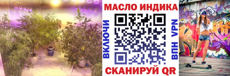 Купить  Сурск  ТГК Wax 